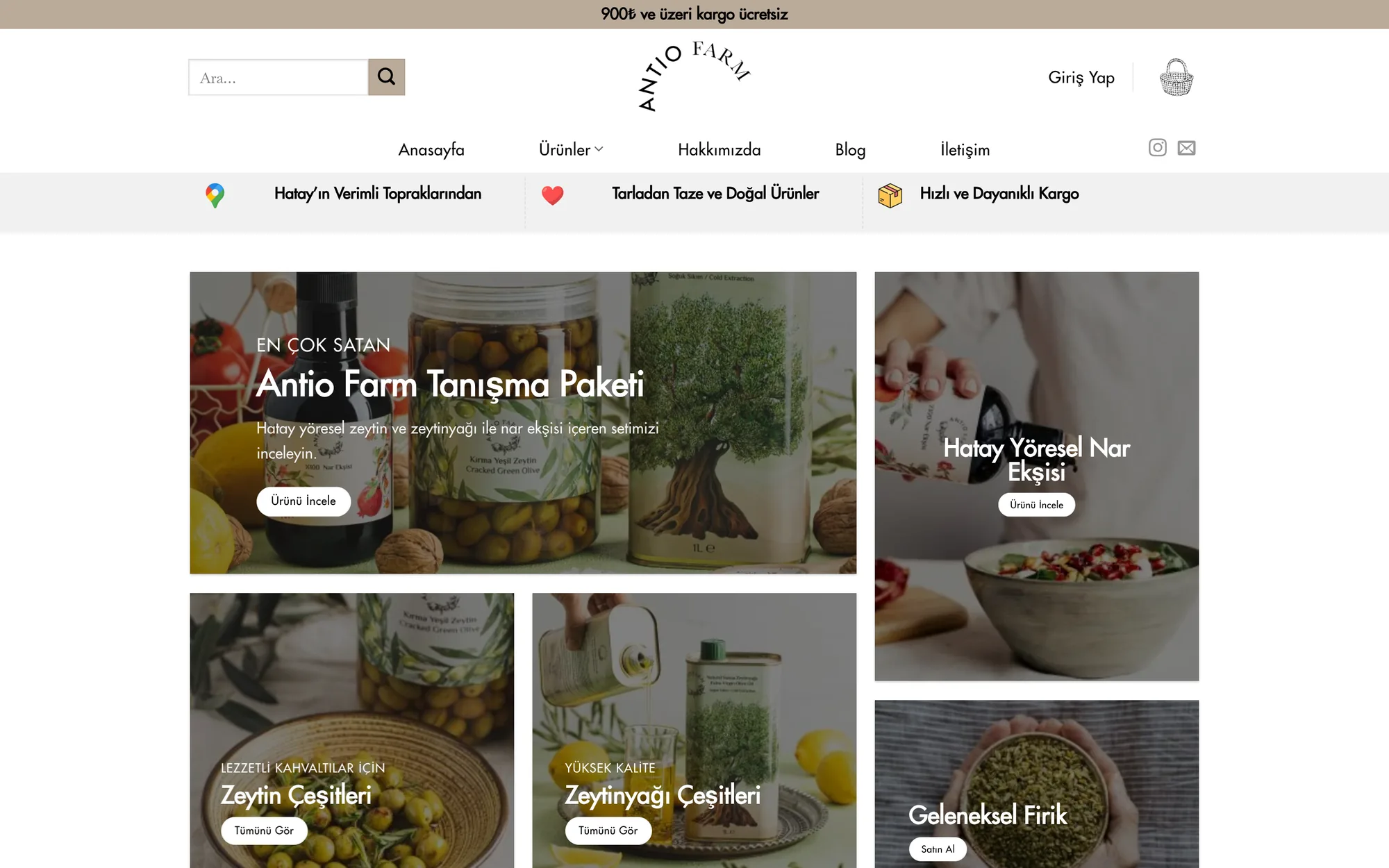 Antio Farm — desktop view